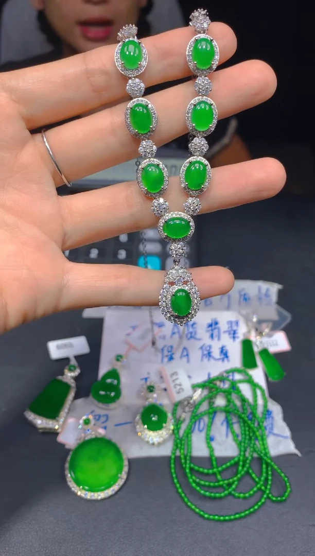 定制翡翠未镶嵌272多样性发货（发其一）