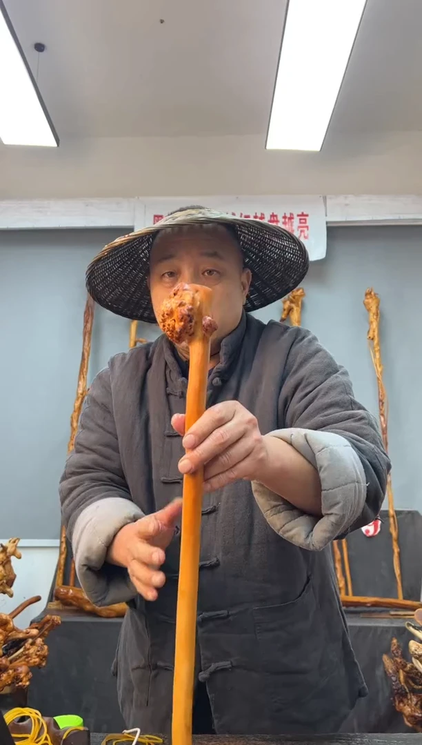 【闪购商品】黑果木其他黑果木479