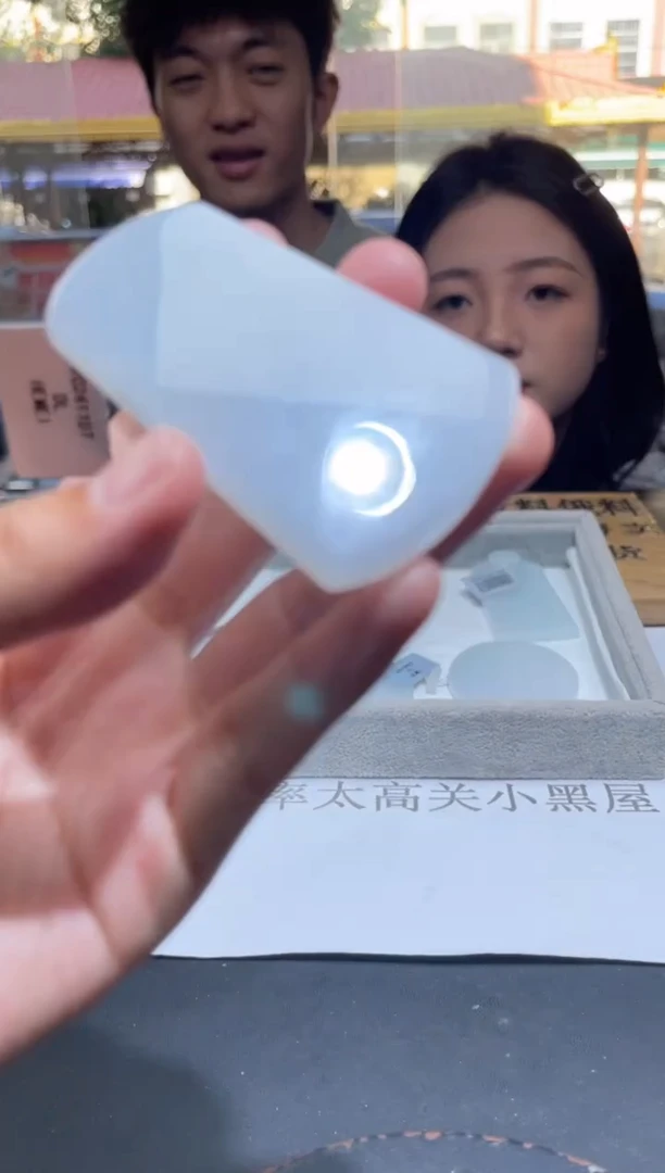 【闪购商品】定制翡翠未镶嵌定制孤品