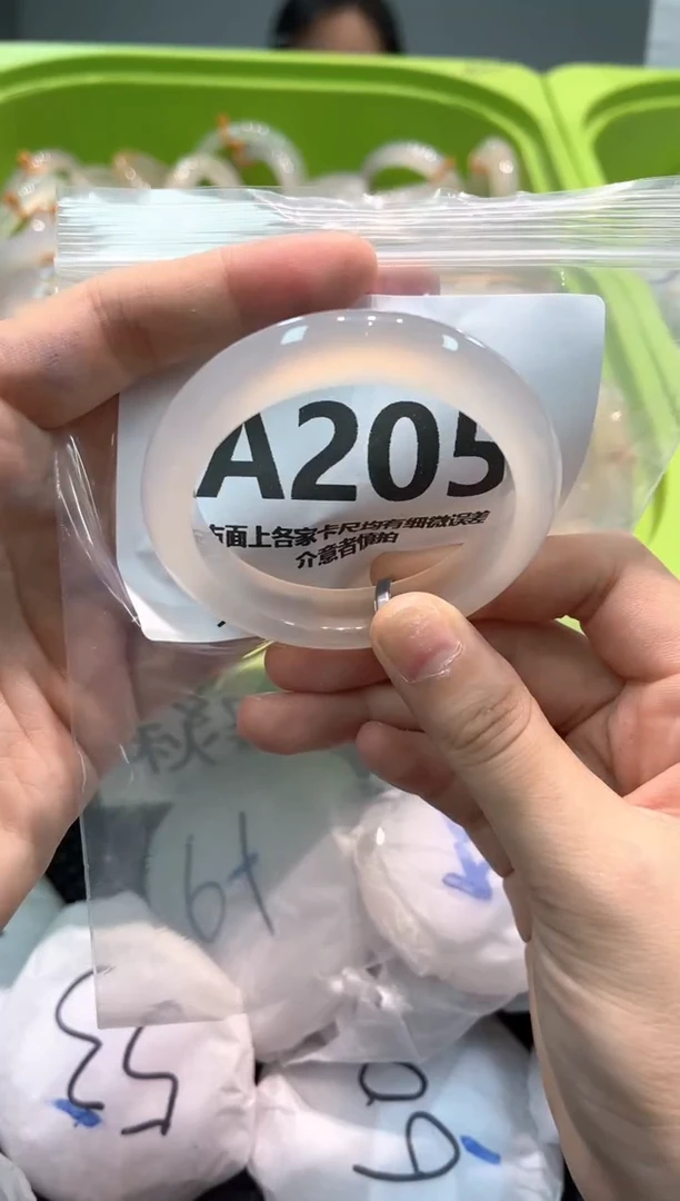 玛瑙/玉髓手镯未镶嵌A205