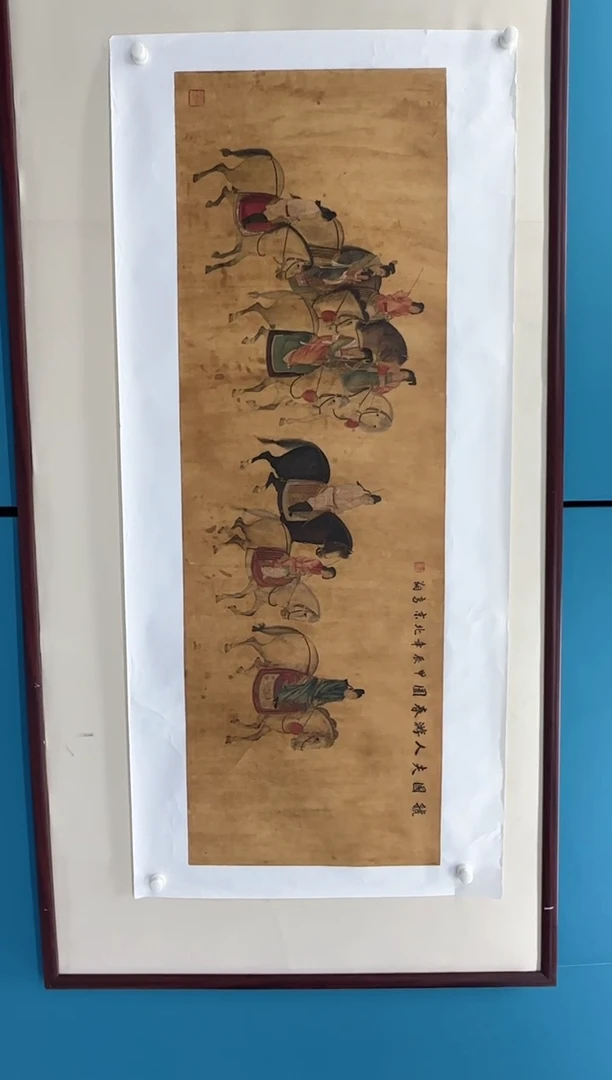 国画9.18-珍品-冯高翔-六尺-97