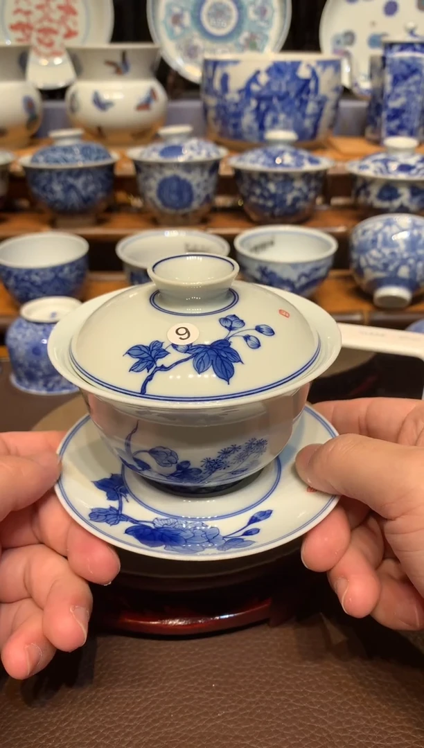 青*9青花三才盖碗wls103