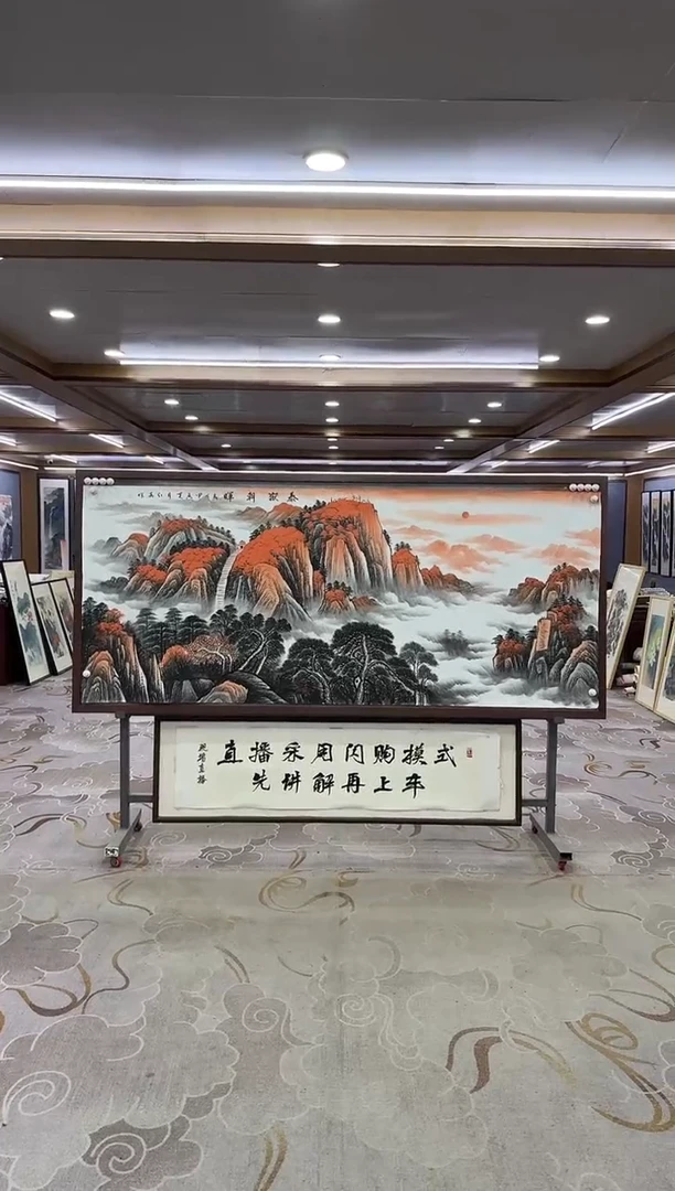 绘画光**月绘画xc王红兵-八尺-国画