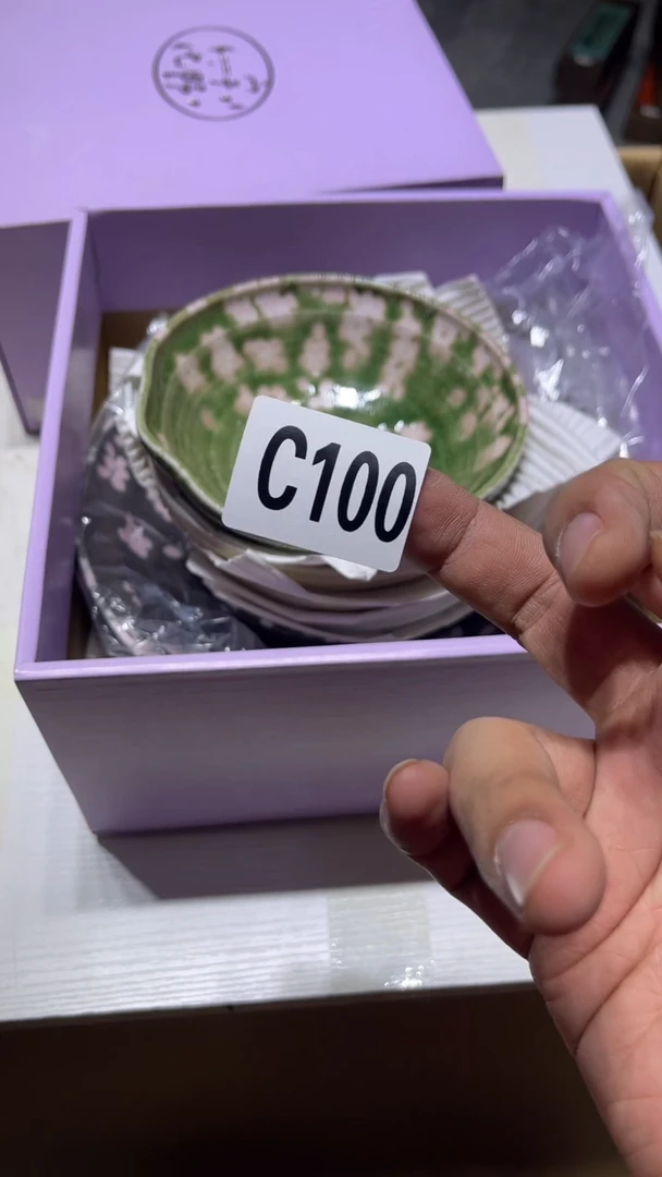 碗L****O瓷器瓷器瓷器瓷器瓷器100