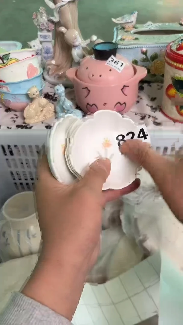 瓷片824默认微瑕15包邮库存1件