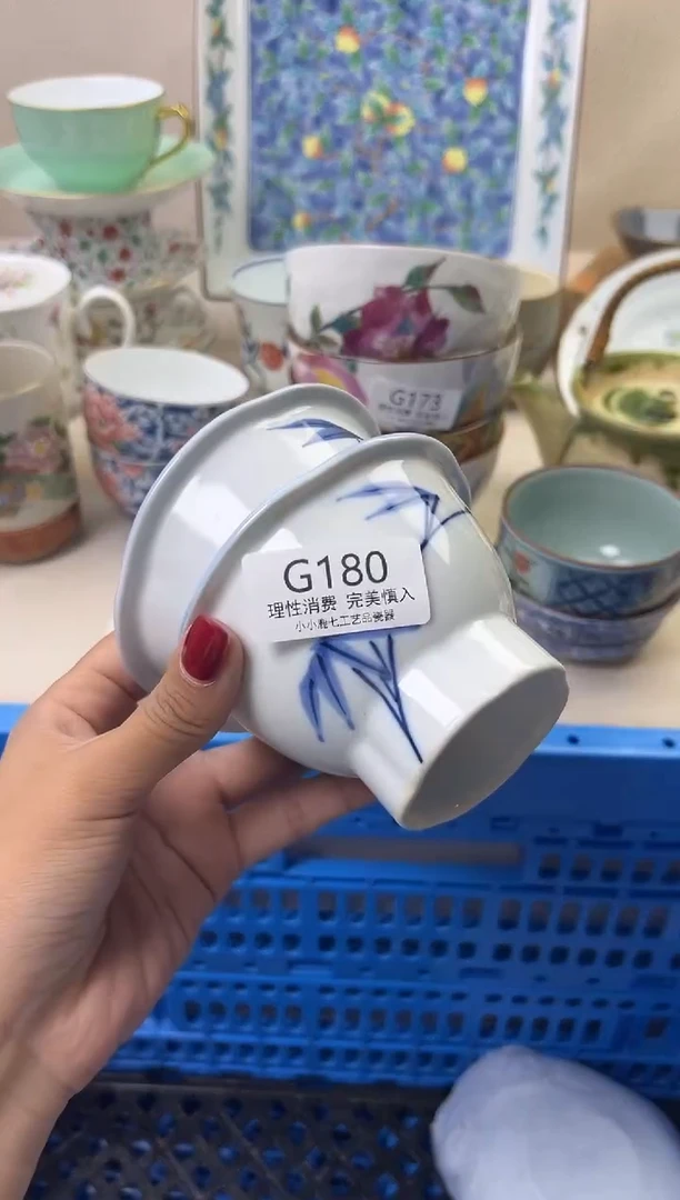 瓷人**途180GGGGGGGGGGGG