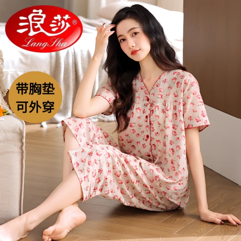 浪莎带胸垫睡衣女士夏季薄款短袖七分裤简约碎花款新款夏天家居服