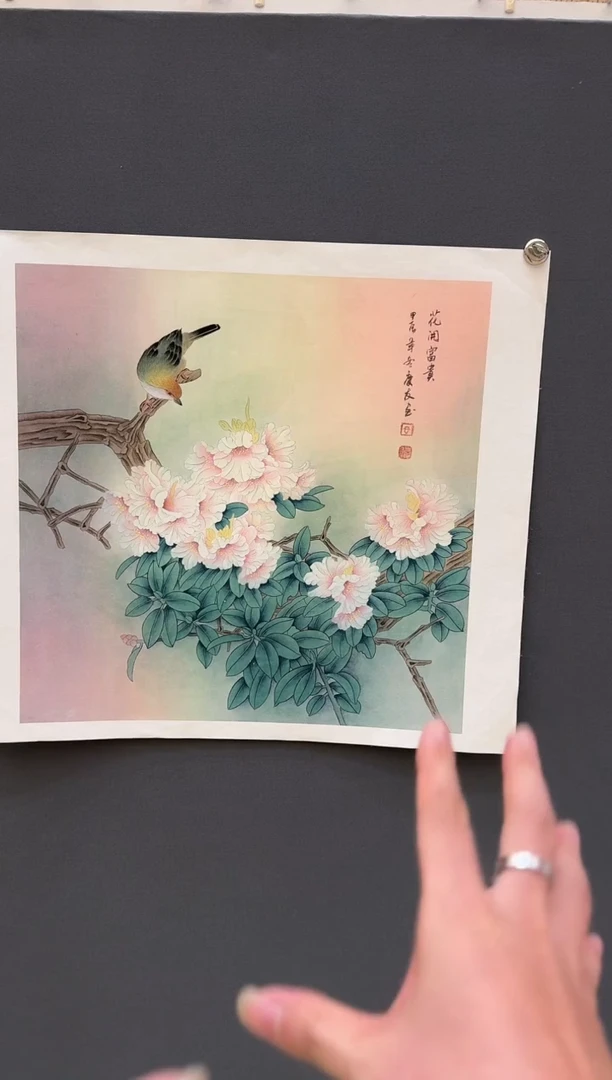 国画大易美术馆李庆友作品18