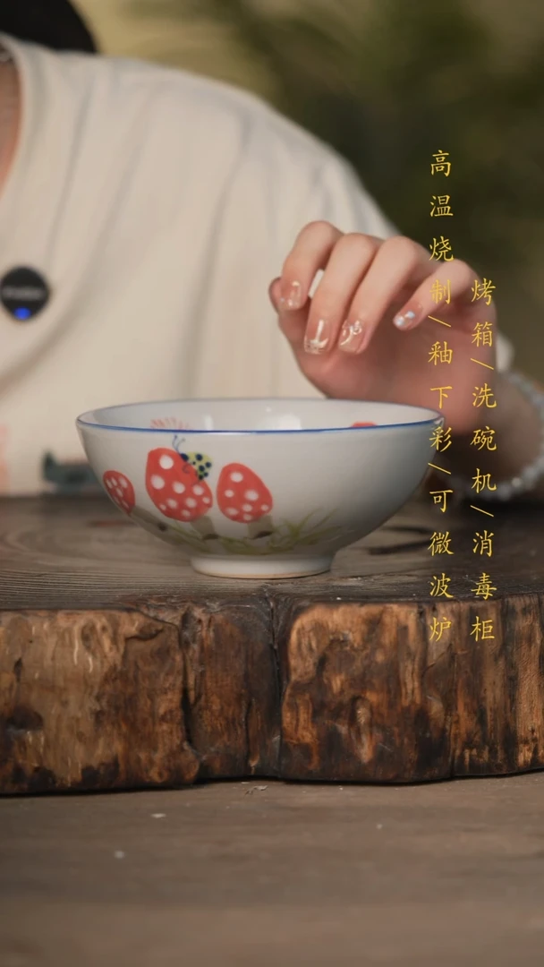 瓷片景德镇高温釉下彩可微波烤箱洗碗机