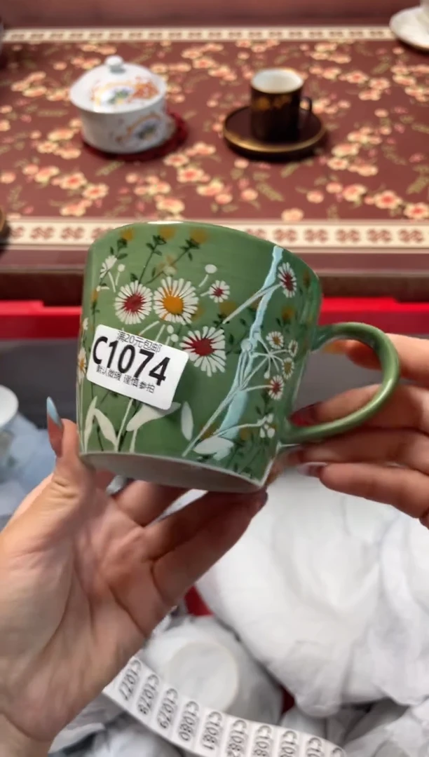 瓷片瓷器瓷器C1074