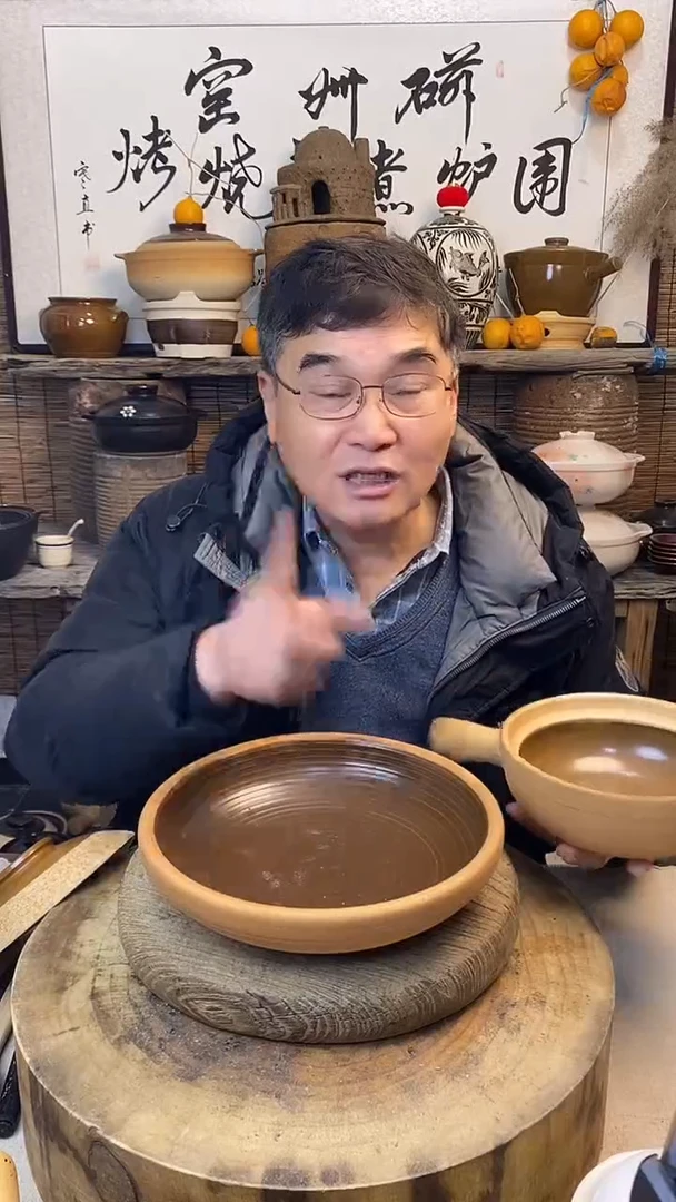 土陶 口径26cm复古土菜钵（无盖）