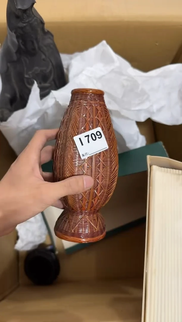 瓷片709单品单价 谨慎参拍