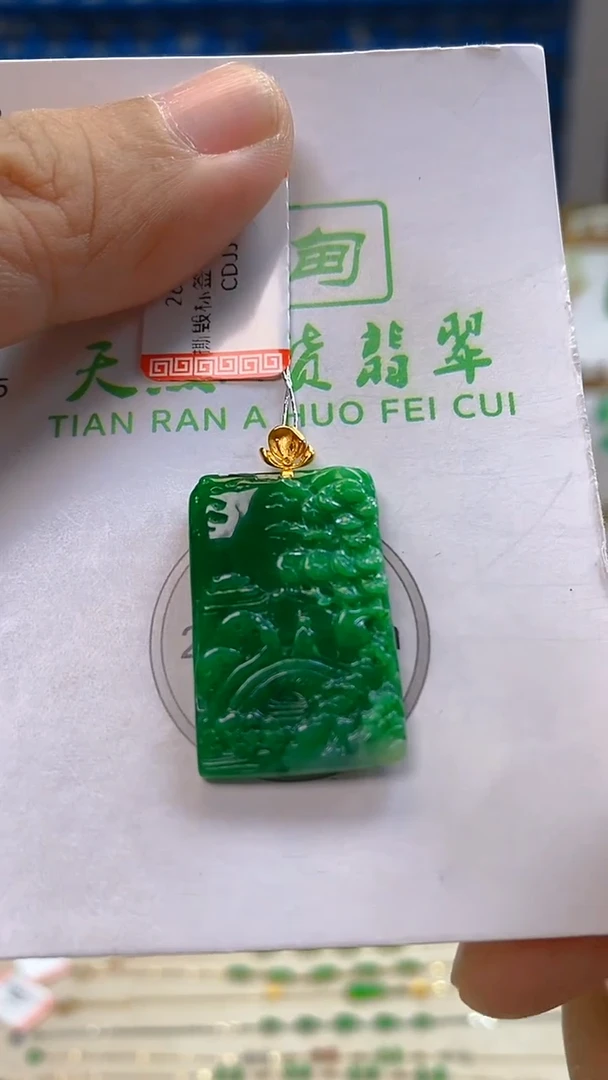 颈饰18K金镶嵌翡翠新号开播 全场乱卖