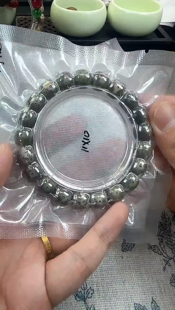 手串星月菩提54石玉料糯冰单圈11×10高透精工福利