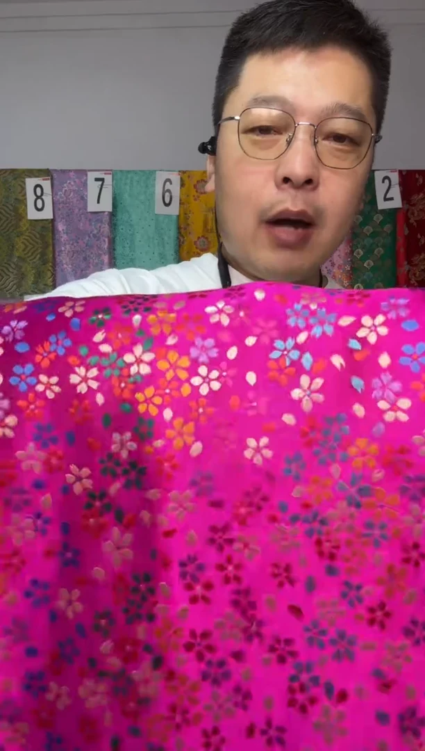 混纺长60公分 宽90