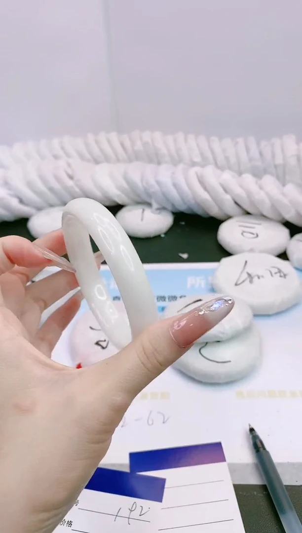 和田玉手镯未镶嵌9X192-64