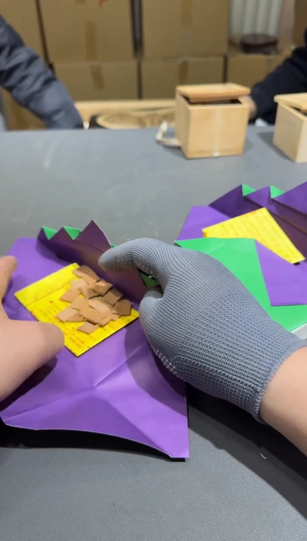 【闪购商品】杯孤品收藏2号店中古品