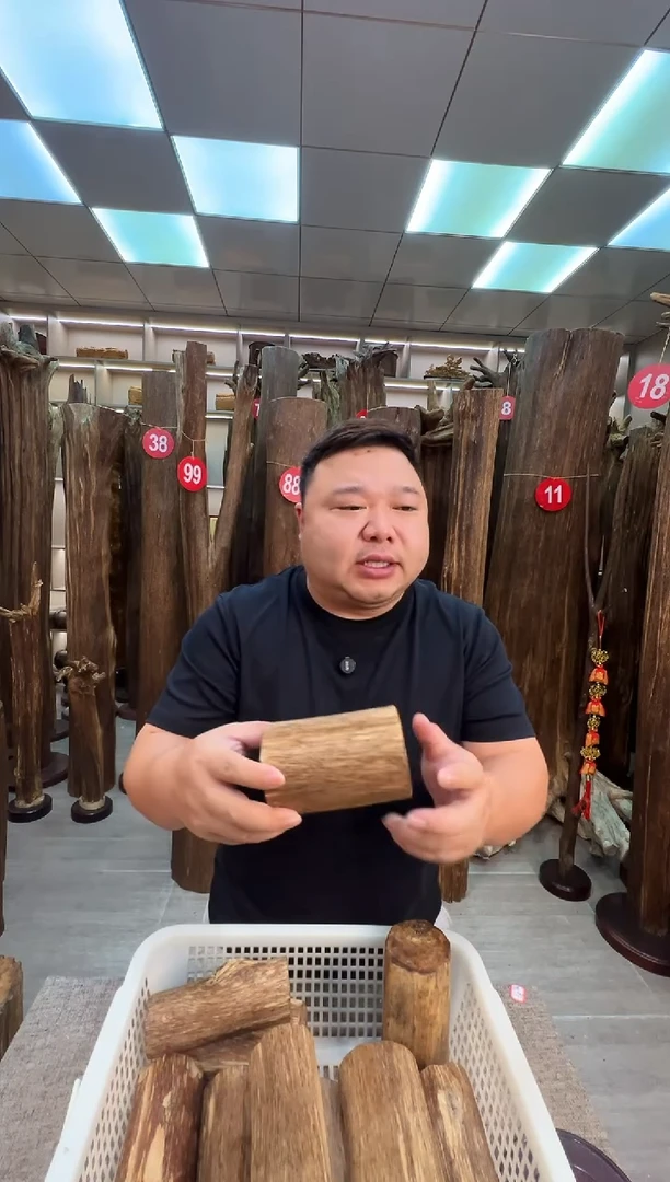 沉香沉香枕沉香原料 七天无理由