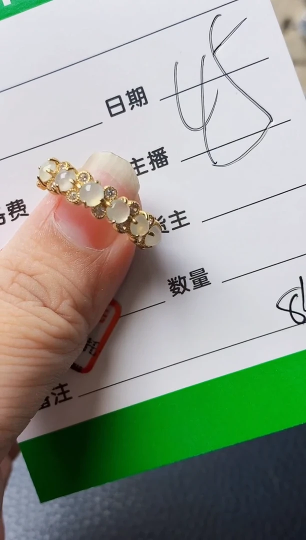 银S925镶嵌戒指翡翠8437