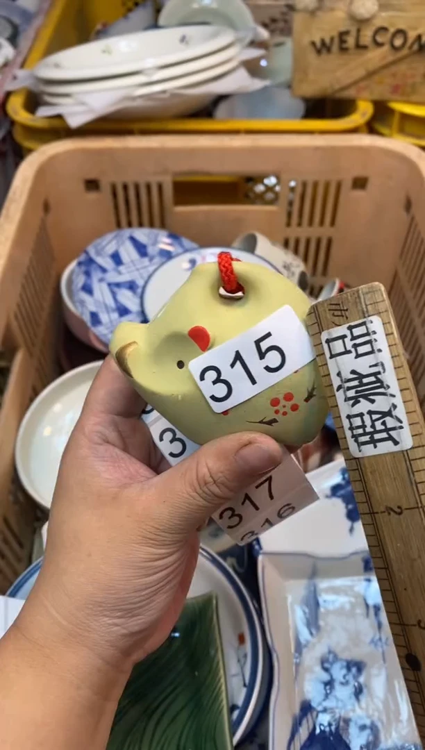 瓷片55555555555555