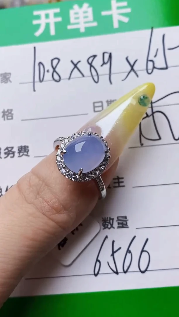 银S925镶嵌戒指翡翠6566