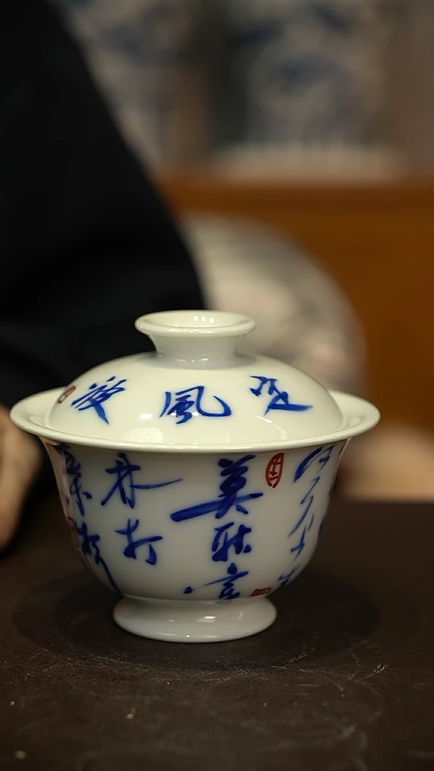 【闪购商品】微瑕福利微瑕福利柴定风波