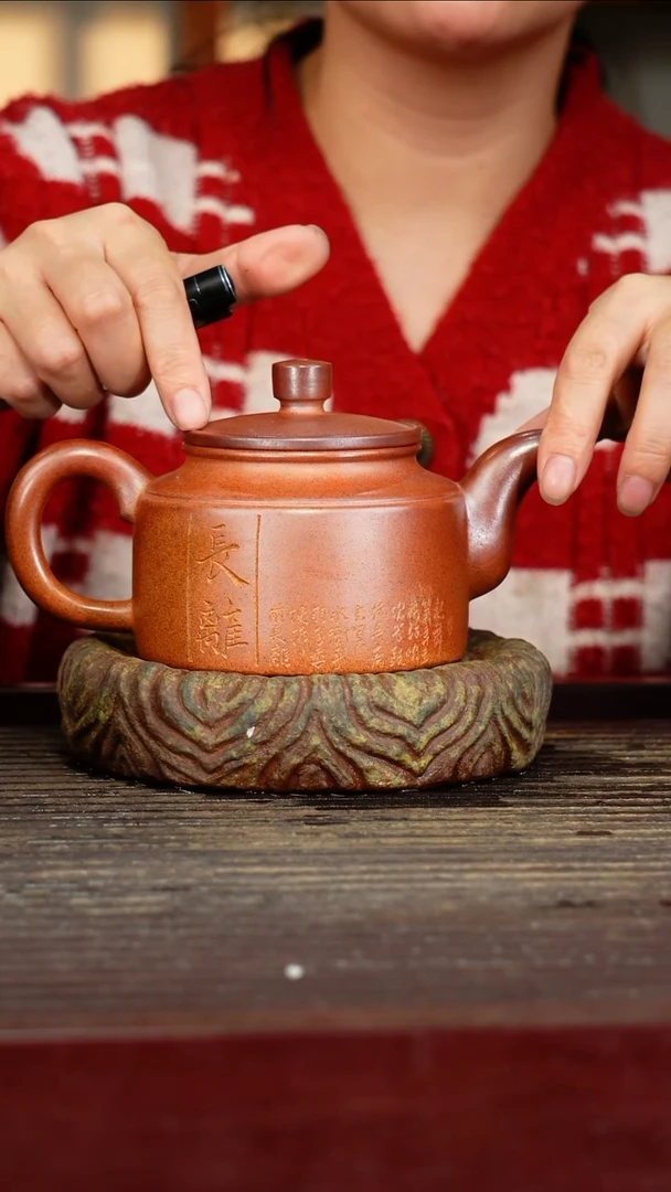 宜兴原矿紫砂壶茶壶宜兴原矿紫砂壶茶壶350C