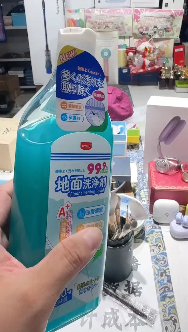 瓷片名品折扣名品折扣名品折扣@@1