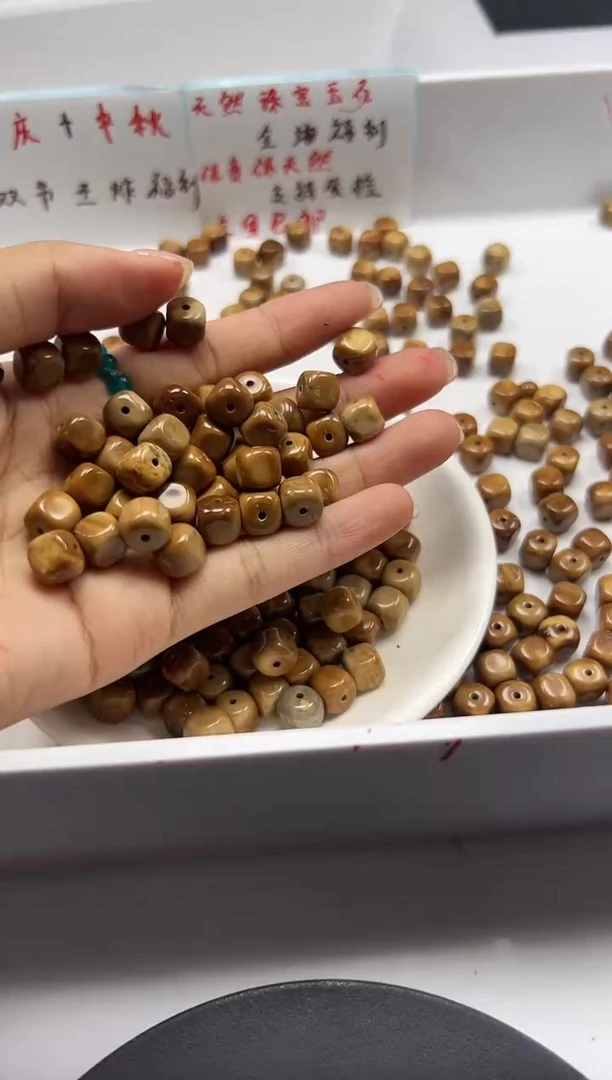 檀香木散珠w1817库克方糖8mm*5颗