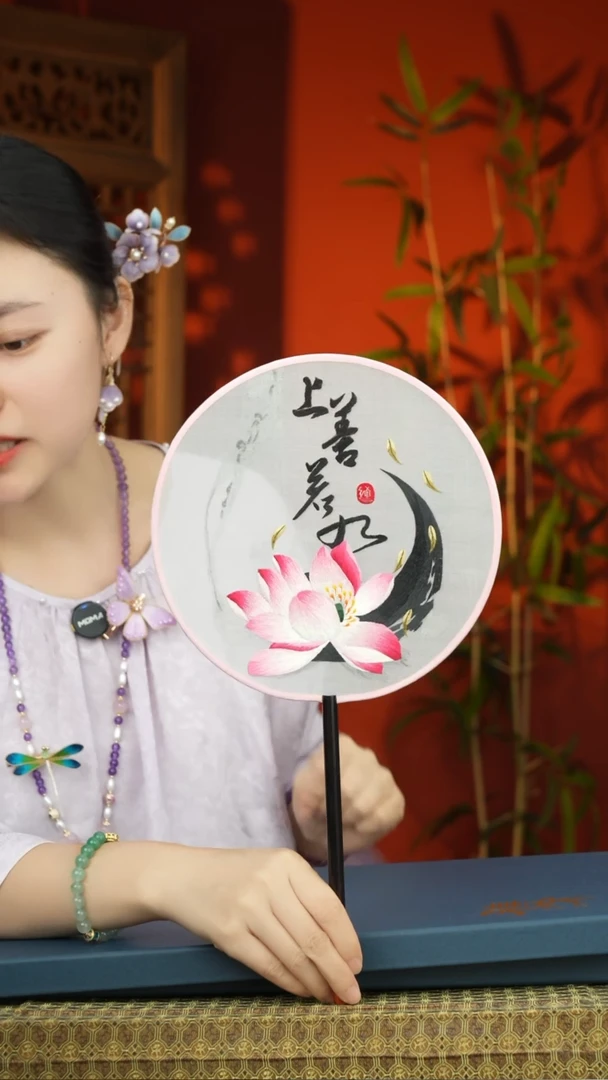 刺绣非遗苏绣团扇