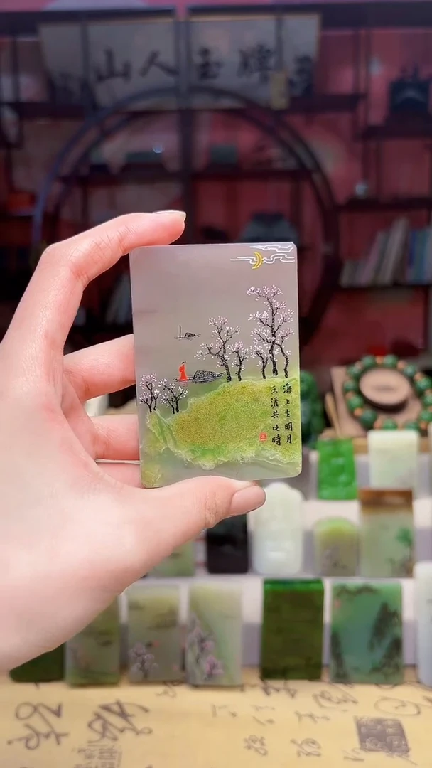 未镶嵌和田玉摆件73