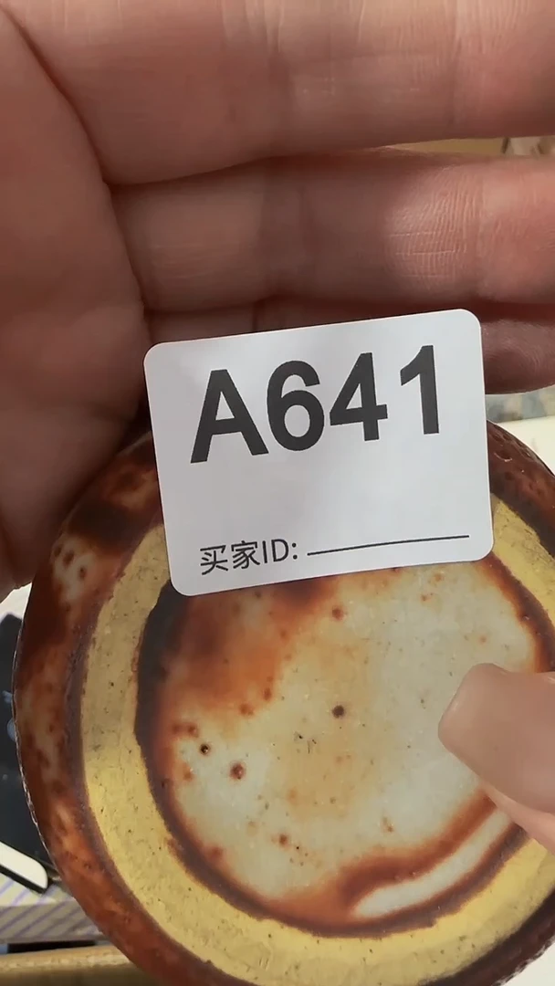 瓷片银****您精美瓷片啦啦啦啦