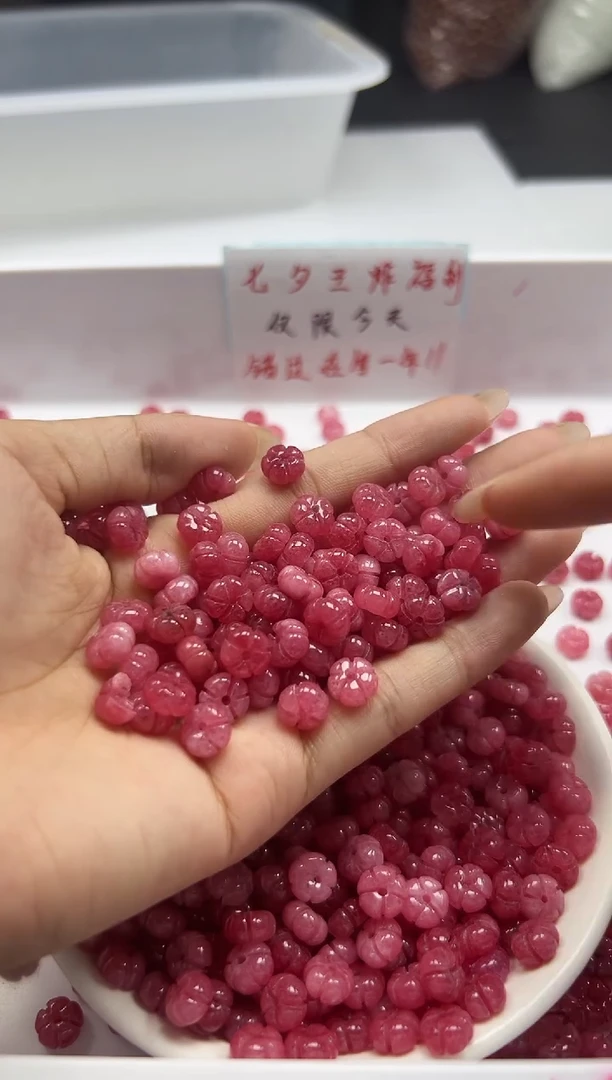 未镶嵌颈饰玛瑙/玉髓w2732红纹石五瓣花8mm*10颗