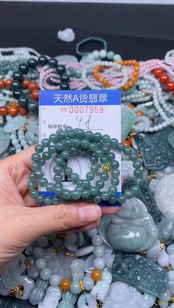 颈饰未镶嵌翡翠天然A货翡翠007959