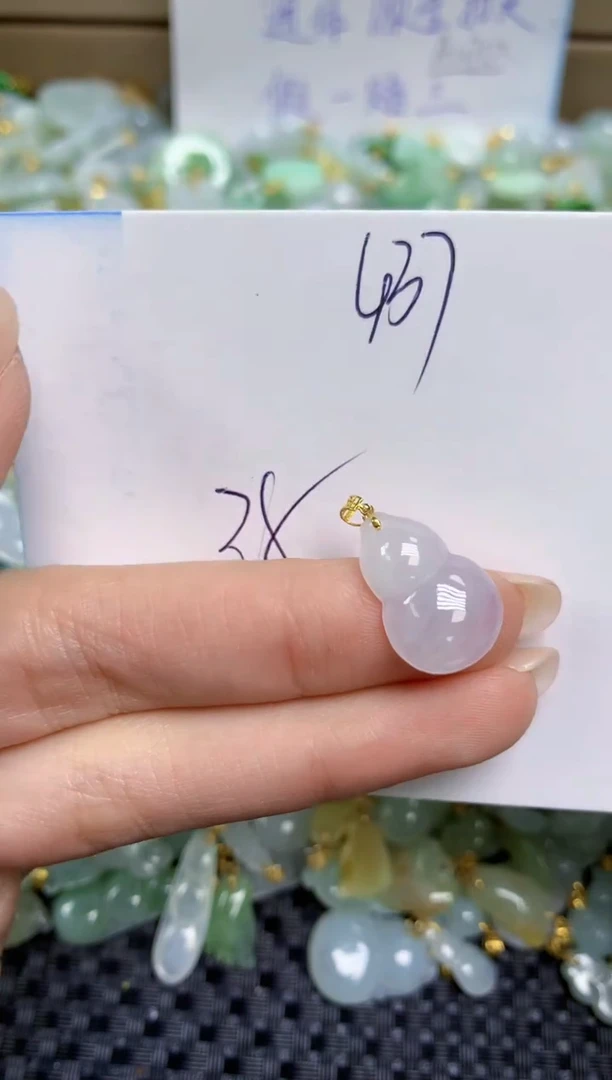 【闪购商品】翡翠颈饰18K金镶嵌天然缅甸A货翡翠