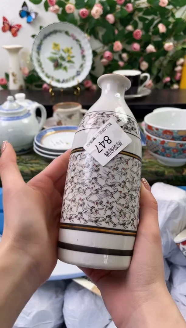 【闪购商品】瓷片847海外中古回流瓷器 默认瑕疵慎拍