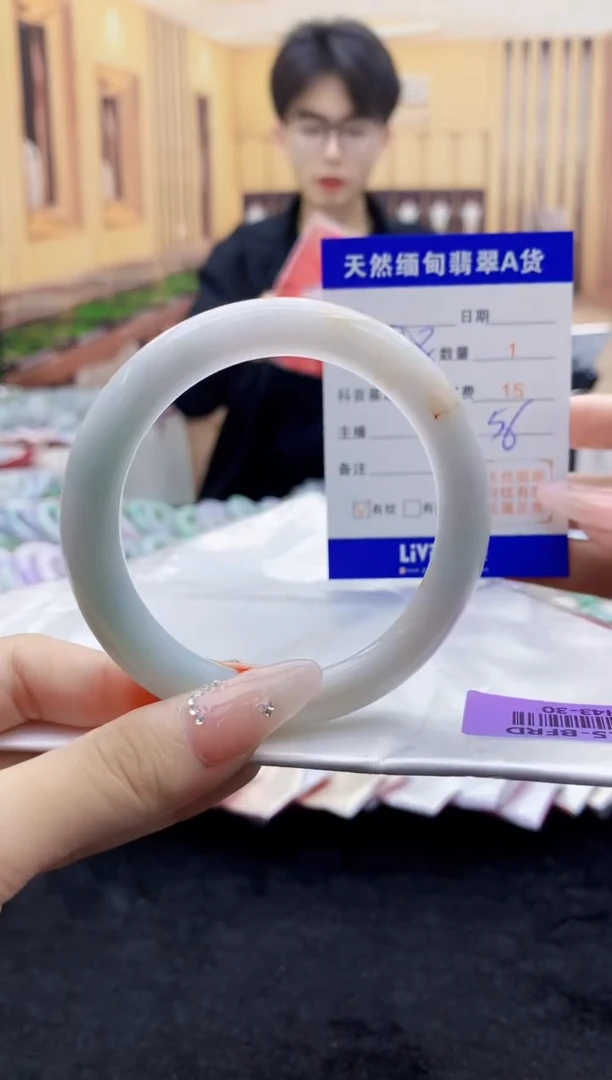 【闪购商品】翡翠手镯未镶嵌   H43-30