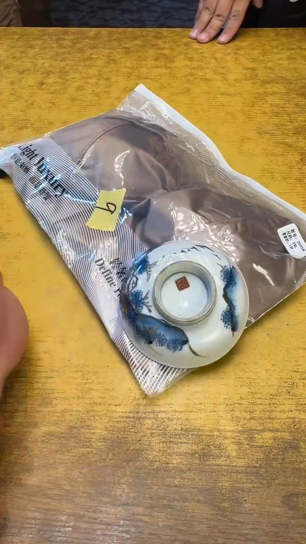 瓷器瓷瑕疵老破破9  2xl细
