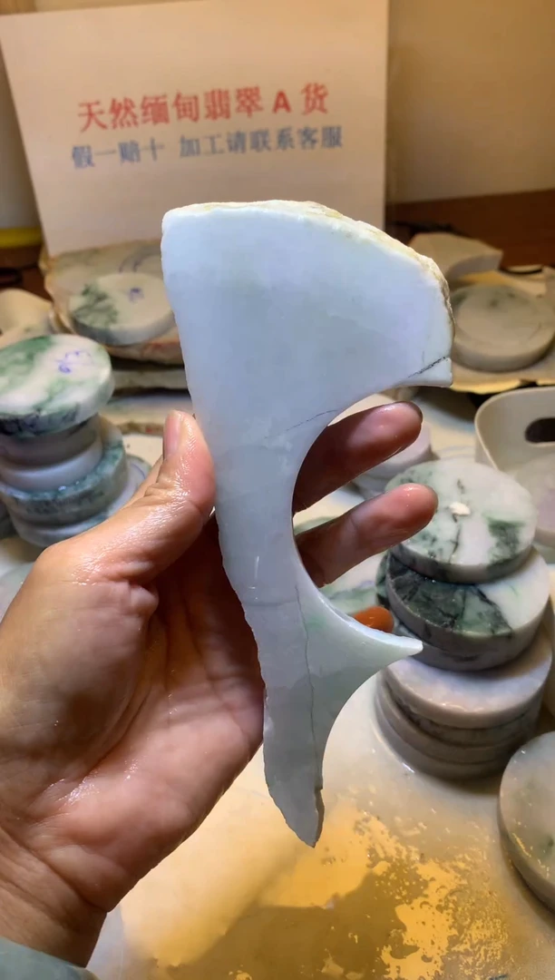 翡翠裸石翡翠裸石