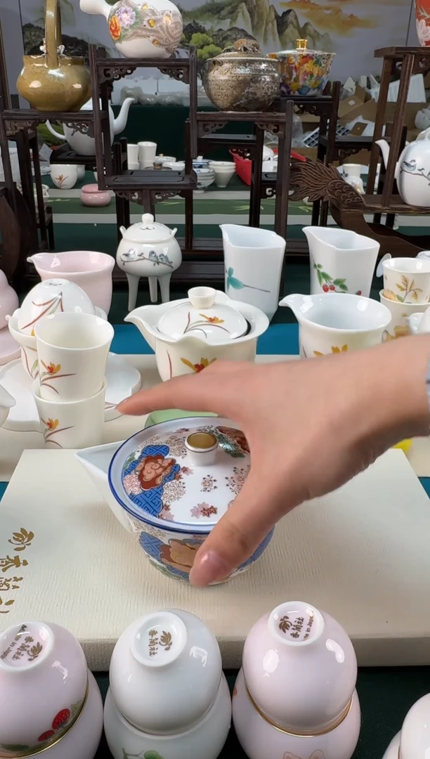 【闪购商品】瓷器 ······.......
