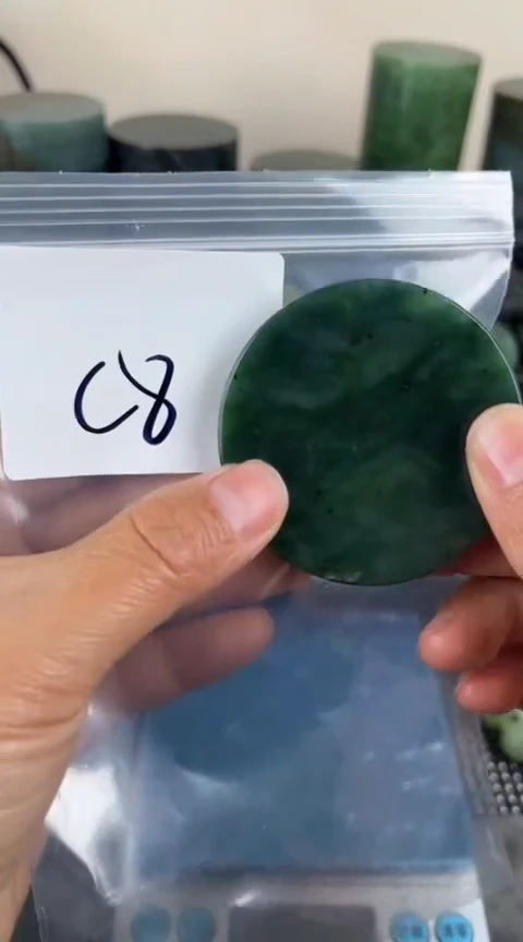 【闪购商品】和田玉珠宝半成品未镶嵌镯心