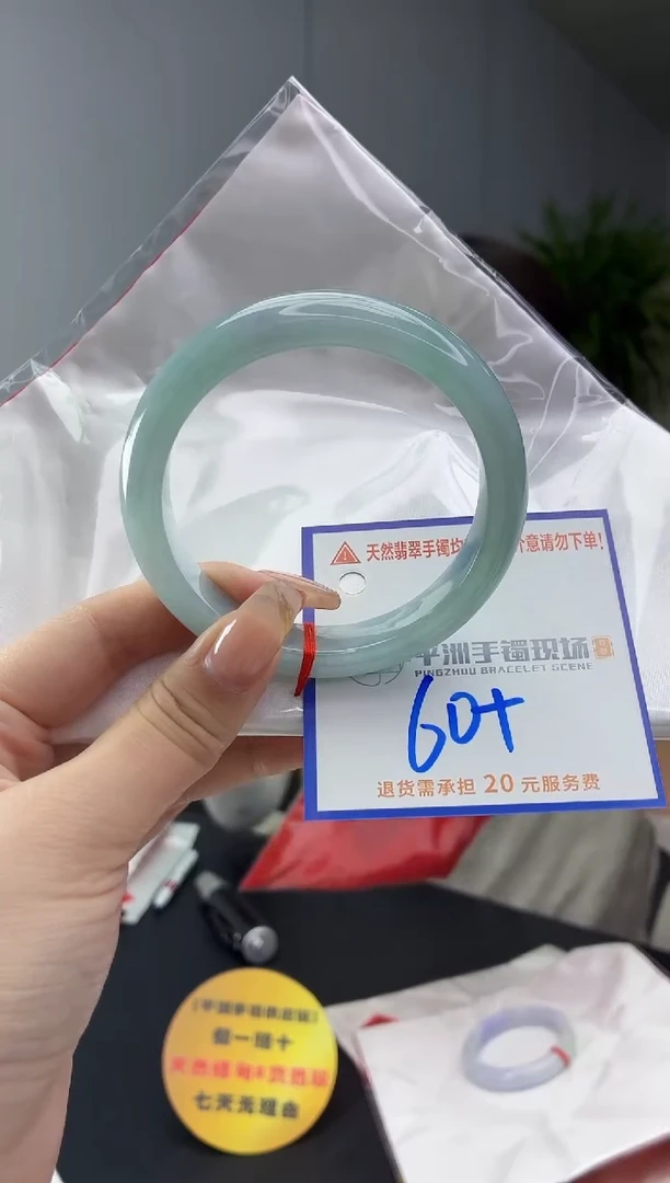 翡翠手镯未镶嵌1111111111