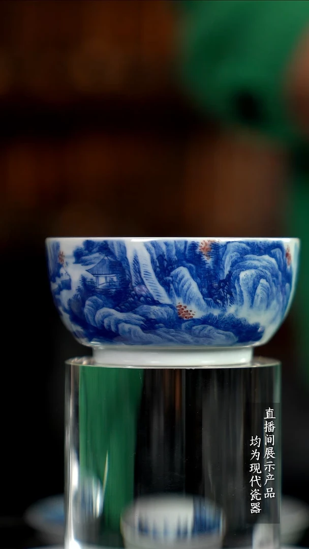 X249诚意十足的直播间 茶具