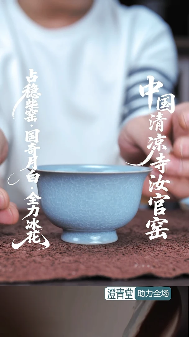 杯子............