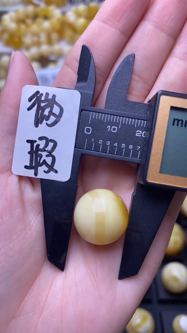 未镶嵌蜜蜡裸石蜜蜡.62