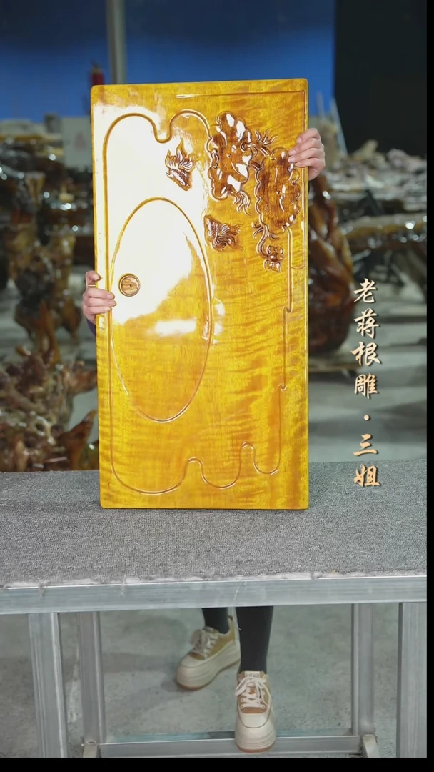 大叶金丝楠81-41-4