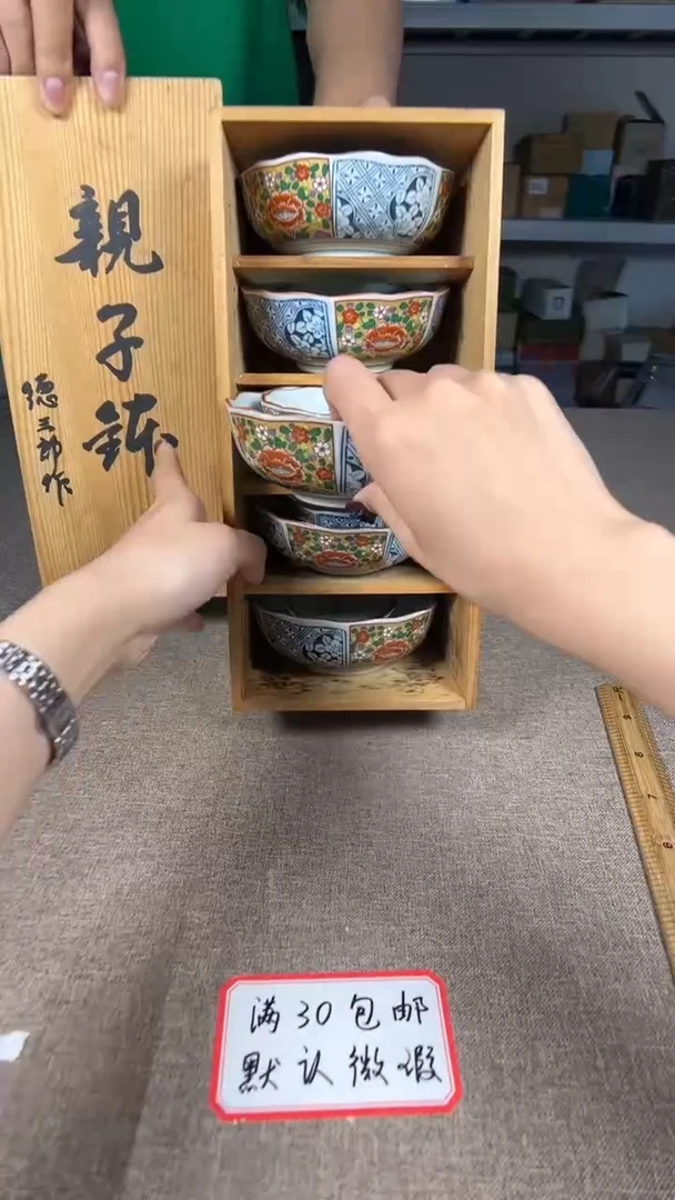 茶道陶瓷茶具套装