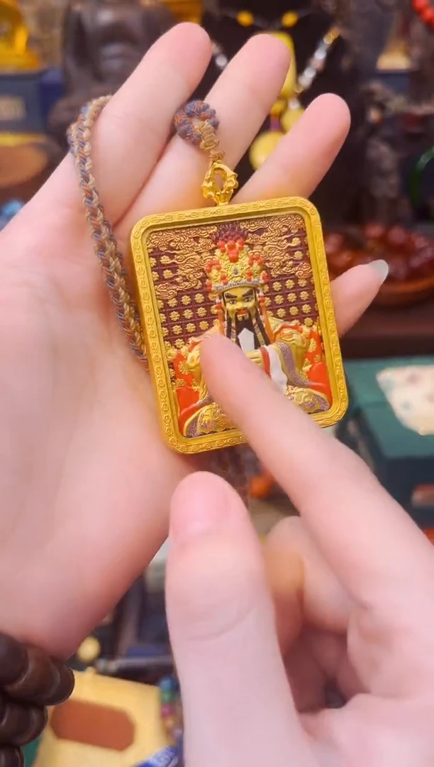 【闪购商品】大美专属宠粉链接023156