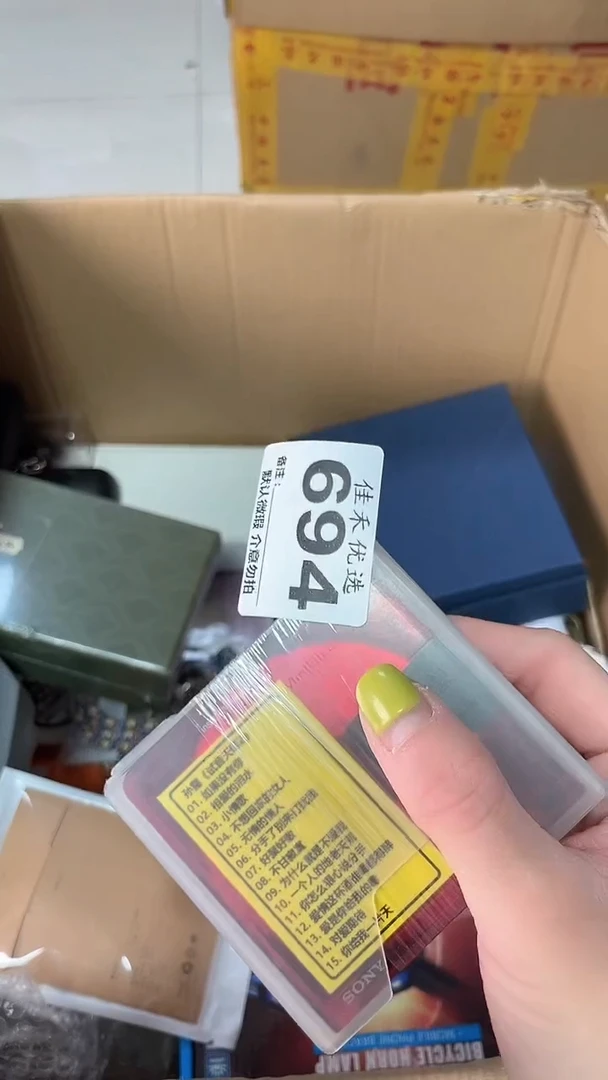 过***绿瓷器瓷器瓷器瓷器