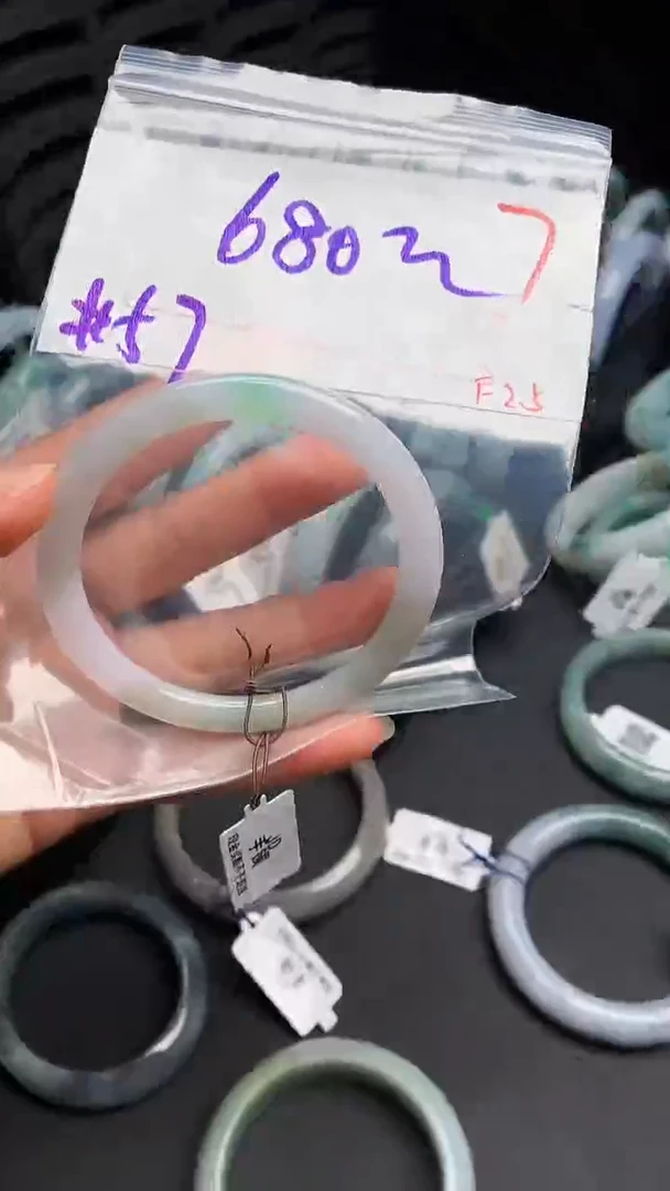 【闪购商品】定制翡翠未镶嵌毛货需精细抛光+多样性发货拍一发一